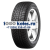 Gislaved 225/50R17 98T XL Soft Frost 200 TL FR