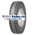 NorTec 8,25-15 14PR 143B FT-216 TT РОССИЯ