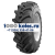 Belshina 13,6-20 8PR 120A8 Бел-17 TT БЕЛАРУСЬ Belshina 13,6-20 8PR 120A8 Бел-17 TT БЕЛАРУСЬ