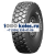 LingLong 16,00R20 175B LXF Ultimate E-2 TTF ** КИТАЙ