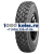 Алтайшина 9,00R20 140/137K И-Н142Б TT 14PR