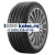 Michelin 315/40R21 111Y Latitude Sport 3 MO-S Acoustic TL