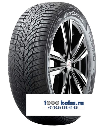 Kumho 205/45 r16 WP52 87H