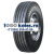 Kama 315/80R22,5 154/150K Forza REG S TL