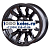 Lizardo 8,5x16/6x139,7 ET0 D106,1 XH691 CB (конус)