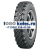 Алтайшина 175/80-16C 85P ВлИ-5 TT + Камера 175-16 вентиль ЛК-35-16,5