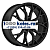 LS FlowForming 7,5x17/5x112 ET30 D66,6 RC108 MB (конус)