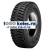 Doublestar 7,50R16 122/118K DSR158 TTF 14PR