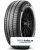 Pirelli 185/60 r15 Cinturato P1 84H