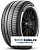 Pirelli 185/65 r14 Cinturato P1 Verde 86H