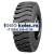 NorTec 18,00-25 32PR 183B IND 76 TT РОССИЯ + Камера 18,00-25 вентиль ЕР-161 (0)