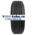 Inroad 385/65R22,5 160J HTE2-295 Retread TL M+S восстановленная Inroad 385/65R22,5 160J HTE2-295 Retread TL M+S восстановленная