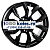 RST 6,5x16/5x114,3 ET50 D66,1 R106 (Kia Cee'd, Hyndai i30) BL