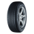 Michelin 255/60R20 113Y XL Primacy All Season LR TL