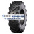 OZKA Pulmox 6,50/80-13 IMP 6PR 82A6 PLT60 (KNK52) TT (только шина) ТУРЦИЯ OZKA Pulmox 6,50/80-13 IMP 6PR 82A6 PLT60 (KNK52) TT (только шина) ТУРЦИЯ