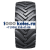 Belshina 29,5/75R25 26PR 190A8 Бел-26.42.38 TT БЕЛАРУСЬ