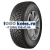 Kama 205/75R15 97Q 515 TL (шип.)