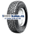 Sailun 265/50R20 111T XL Terramax A/T TL OWL M+S 3PMSF