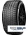 Pirelli 285/40 r20 P Zero Winter 108V