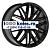 PDW 8x18/5x114,3 ET43 D67,1 RAMZES (2119) U4B (конус)