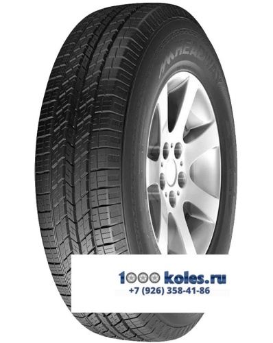 Headway 265/70 r17 HR801 115H