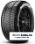 Pirelli 285/35 r22 Scorpion Winter Noise cancelling system 106V
