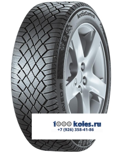 Gislaved 205/45 r17 ArcticControl 88T