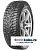Bridgestone 225/60 r17 Blizzak SPIKE-02 SUV 103T Шипы