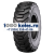 OZKA Pulmox 12,5/80-18(320/80-18) IND 14PR 146A8 BL75 (IND85) R-4 TL ТУРЦИЯ