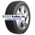 Ikon 205/55 r16 Nordman 5 94T Шипы
