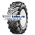 Kleber 460/85R38(18,4R38) 149A8 (146B) Traker TL ПОЛЬША