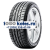 Sailun 225/55ZR17 97Y Atrezzo ZSR TL RFT