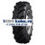 Voltyre 360/70R24 IMP 122A8 (119B) VL-44 TT РОССИЯ + Камера 360-24 вентиль ТК (70)
